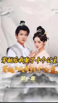 ��Խ֮������ֵ��&��Խ��Ȣ��ʮ������