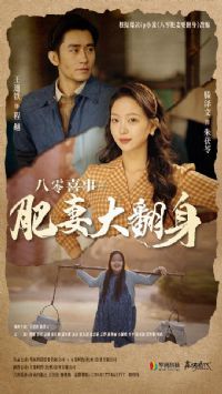 ����ϲ��֮���޴���������к����ڰ��������ƽ��