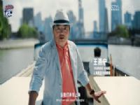 CBA��������41�� �㽭���˶�VS�Ϻ����� 20250317