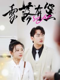 ѩ������