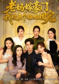 ����޺��ţ��ұ��������ų�