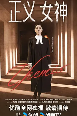 ����Ů�����