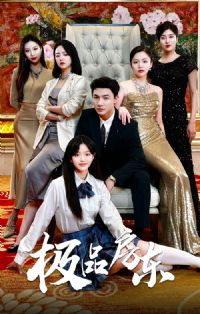 ��Ʒ����