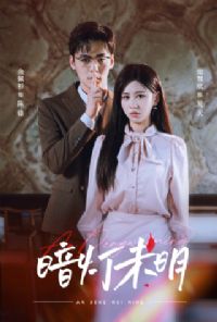 ����δ��