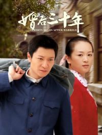 �����ʮ��̾�