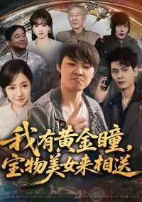 ���лƽ�ͫ��������Ů������