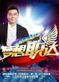 ����ְ��2012