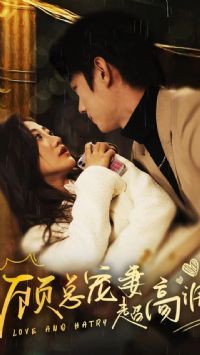 ���ܳ��޳��ߵ�