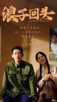 ���ӻ�ͷ�̾��