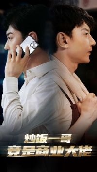 ����һ�羹����ҵ����