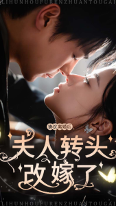 Э���������תͷ�ļ���