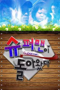 ���˻�����