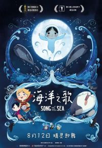 ����֮��2014