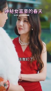 ����Ů�����Ĵ���