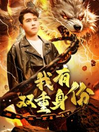 ����˫������