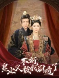 ���û����ֱ��Ҿ�͸��