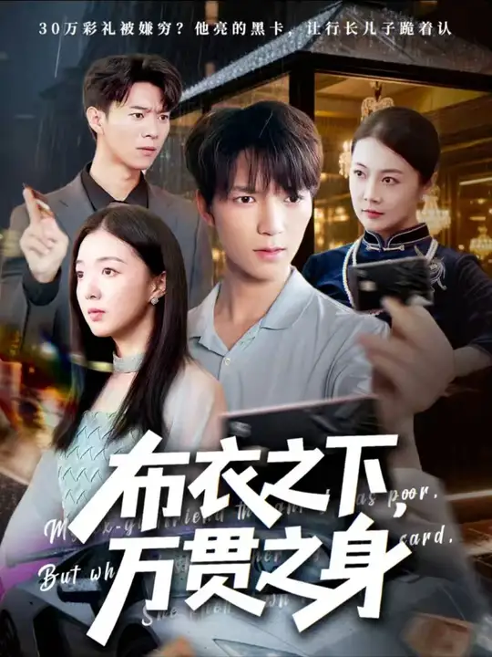 ����֮�����֮��