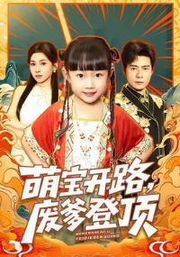 �ȱ���·���ϵ��Ƕ�