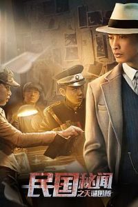 �������֮��Ǵͼ��