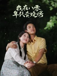 ���ڰ���������տ�