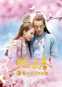 ��Ů����1���ȹԷ�����ɼ�