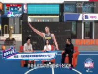 NBA������ ̫��VS��ʿ 20241214