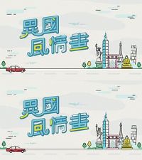 ������黭����