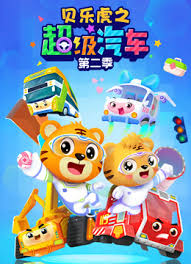 ���ֻ�֮���������ڶ���