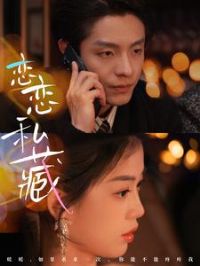 ����˽��