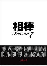 �����7��