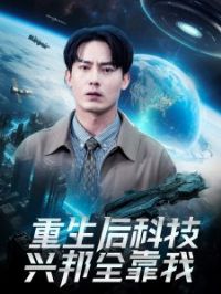 ������Ƽ��˰�ȫ����