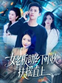 Ů�ϰ�������С���ҡֱ��