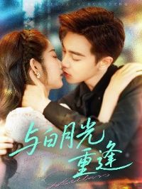 ����¹��ط�