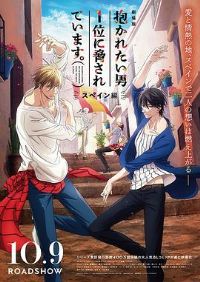 �������뱻ӵ�������˸���в�ˣ�������ƪ