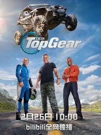 �۷��ĵ��ڶ�ʮ�弾