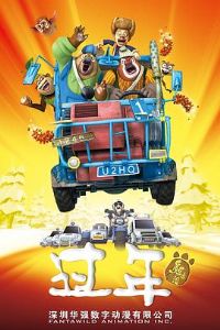 �ܳ�û֮����