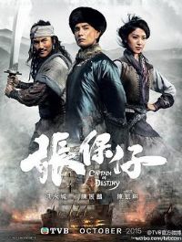 �ű��й���