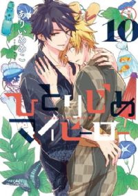 ��ռ�ҵ�Ӣ��