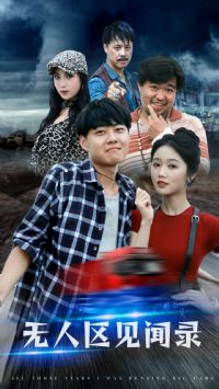 ����������¼