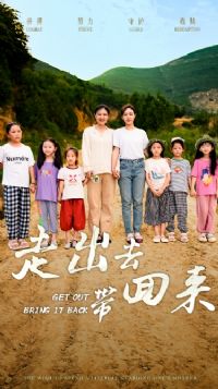 �߳�ȥ������