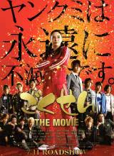 ������ʦ��Ӱ��