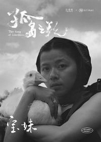 �µ�֮���һ��