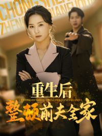 ����������ǰ��ȫ��