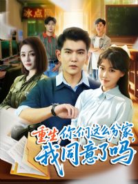 ����������ô�ּ���ͬ������