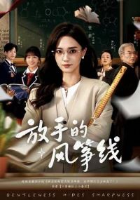 ���ֵķ�����