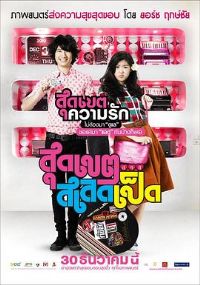 ��������Ů