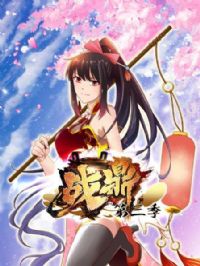 ս��������