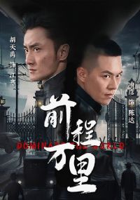 ǰ������