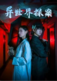 ������̽��