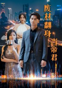 �ϲķ������۾�